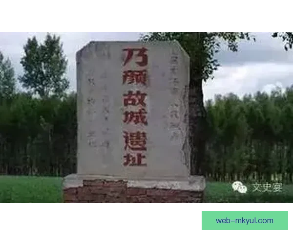 双雄时代落幕红土丰碑永存史册